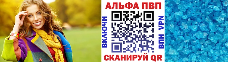 Все наркотики Балаково ГАШ  Каннабис  Кокаин  Меф мяу мяу 