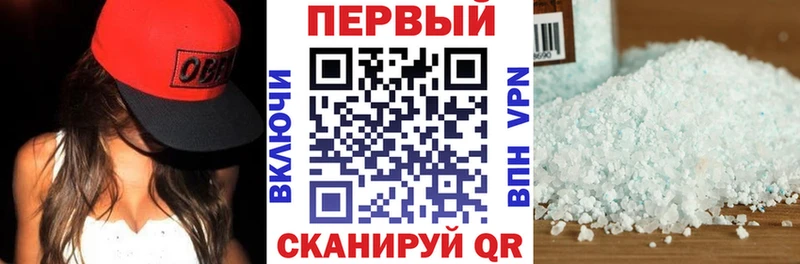 закладка  Балаково  Amphetamine 98% 