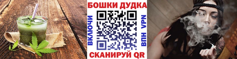 Печенье с ТГК марихуана дарк нет формула Балаково где найти наркотики