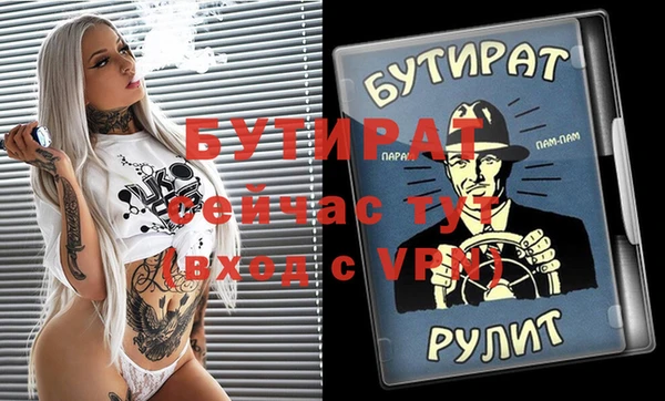 героин Вязники