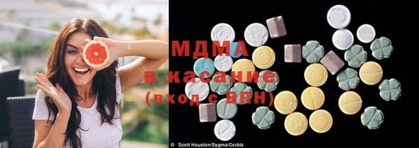 героин Вязники