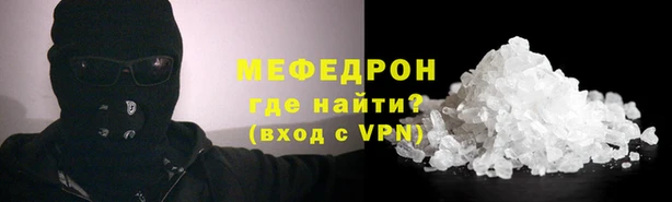 героин Вязники
