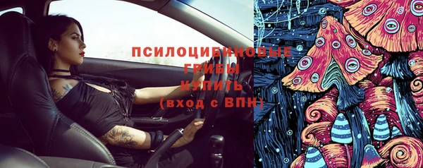 героин Вязники