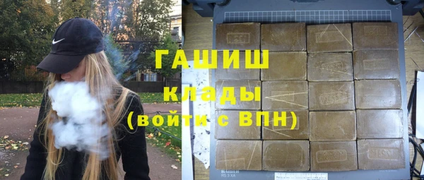 героин Вязники