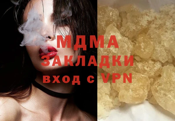 героин Вязники