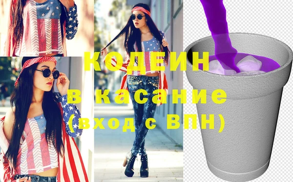 героин Вязники