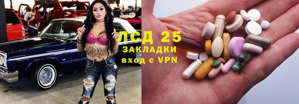 героин Вязники