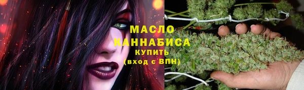 героин Вязники