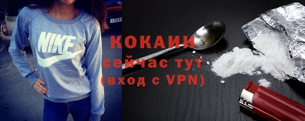 героин Вязники