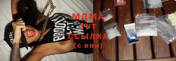 героин Вязники