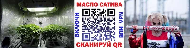 mega ТОР  Балаково  Дистиллят ТГК Wax 